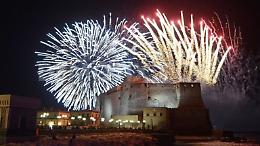 Capodanno a Napoli, Arpac: concentrazioni elevate di polveri sottili