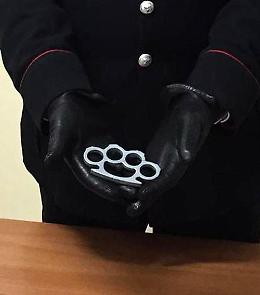 Studente 17enne fermato con tirapugni a Quarto