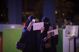 Supercoppa in Arabia Saudita, politica in rivolta