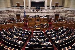 La Macedonia cambia nome