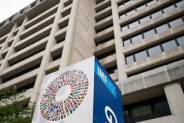 Fmi boccia reddito cittadinanza