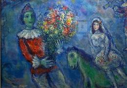 “Chagall, sogno d'amore", inaugurazione della mostra a Napoli