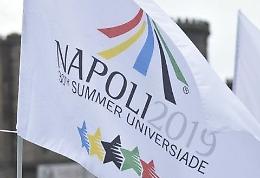 Universiadi, ecco i fantastici quattro che sfileranno con la bandiera della Fisu