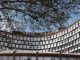 Attacco hacker a Regione Lazio partito dall'estero