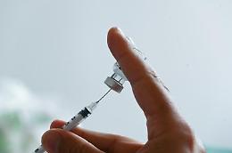 Terza dose vaccino, l'appello: "Prima confrontare immunità guariti-vaccinati"