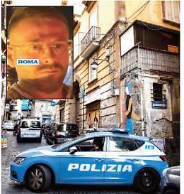 Assedio al gruppo Percich