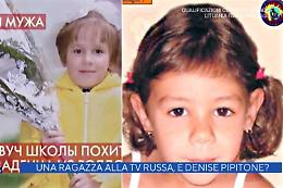 Denise Pipitone, riaperte le indagini: errori e depistaggi 