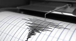 Nuova scossa di terremoto a Firenze: "Magnitudo tra 3.3 e 3.8"