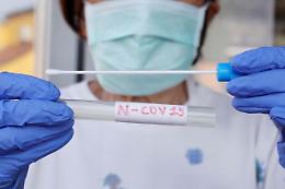 Coronavirus, superati i 18 milioni di casi nel mondo