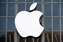 Apple, multa Ue da 1,8 miliardi per streaming musica 