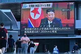 Corea del Nord lancia missile balistico, allerta in Giappone