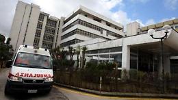 Choc a Napoli: 16enne morto di meningite, sorella ricoverata in osservazione