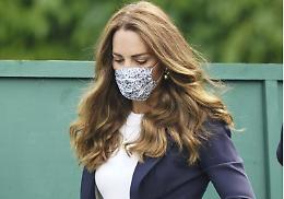 Covid, Kate Middleton in isolamento dopo contatto con caso positivo