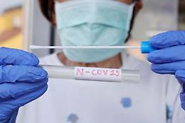 Coronavirus, Asl Avellino: altri 18 casi a Cervinara