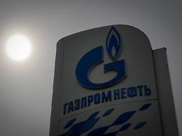 Gas russo, riprese forniture Gazprom a Italia attraverso Austria