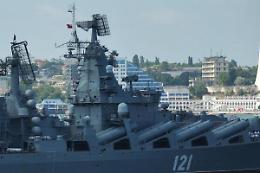 Nave Moskva, «da intelligence Usa informazioni a Kiev per colpirla»