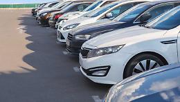 Nuovo bonus auto: 10mila euro per chi rottama 