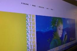 Salone del libro, edizione online dal 14 al 17 maggio
