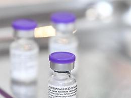 Vaccino Pfizer, contratto Ue per 1,8 miliardi di dosi