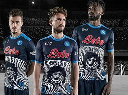 Maradona jr: «Maglia del Napoli un vanto, ma agiremo per vie legali»