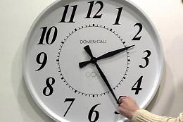La notte di Pasqua porta... l’ora legale