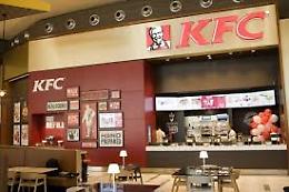 Rapina al Kfc, banditi spuntati da una botola