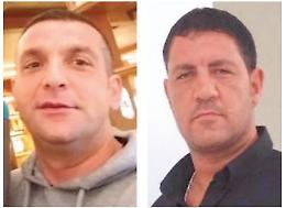 Droga tra Napoli e Sud America. È “caccia” alla narcos brasiliana