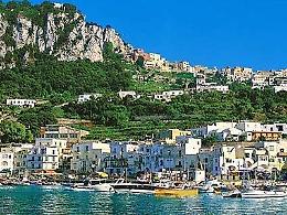 Capri, denunciati due operai di Padova