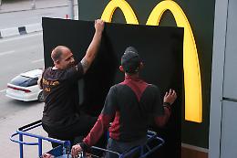 Russia, nuovi fast food al posto del McDonald's: svelato logo
