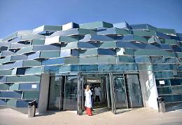 Espianto multiorgano all'Ospedale del Mare