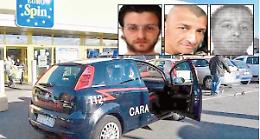 Racket sul nuovo Eurospin, scacco alla paranza del ras