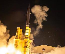 Israele usa Arrow 3 per difendersi da attacco: debutta il “super missile"