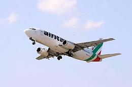 Air Italy è in liquidazione