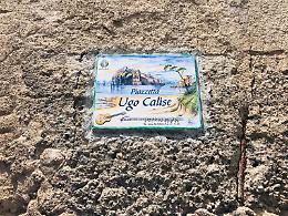 Ischia, ecco la piazzetta Ugo Calise