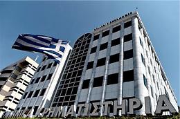 Accordo raggiunto tra Grecia e creditori