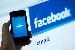 Il figlio di 2 anni annega, lei chatta su Facebook: mamma condannata a 5 anni di carcere