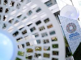 Fmi, allarme mondiale sull'economia: crescita Italia sottozero