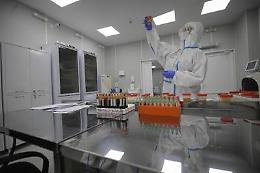 Coronavirus, vaccino russo "efficace al 92%"