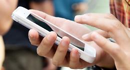 Frode con tecnica “caller ID spoofing", denunciata 40enne 