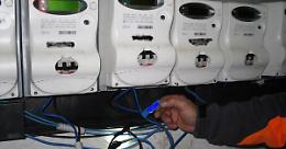 San Giuseppe Vesuviano, ruba 70mila euro di energia elettrica per il suo bar: arrestata