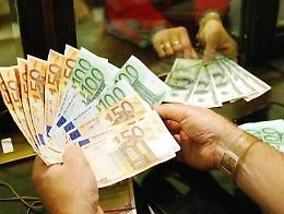 Crac banche, 100 milioni dal governo per i risparmiatori