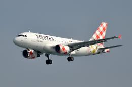 Atterraggio d'emergenza per un airbus Volotea diretto a Napoli con 129 passeggeri a bordo 