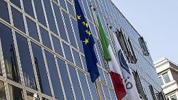 Caso Consip, Marco Gasparri patteggia