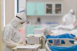 Pandemia, in Italia 40.580 nuovi casi e 98 morti