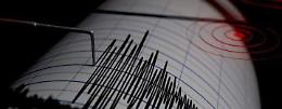 Terremoto nell'Avellinese, seconda scossa: magnitudo 3.1