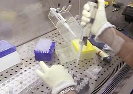  Modificato il Dna in un paziente per curare grave malattia
