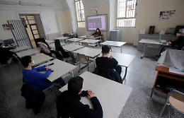 Scuola, Tar Campania respinge due ricorsi “No Dad"