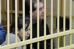Strage Erba, parola a difesa Olindo e Rosa: nuove prove per dimostrare “errore"