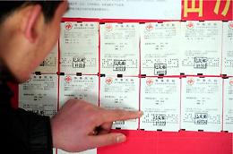 Vince alla lotteria, non dice nulla alla moglie e divorzia
