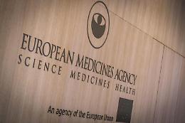 Vaccino covid, Ema: «Quarta dose serve? Nessuna prova»